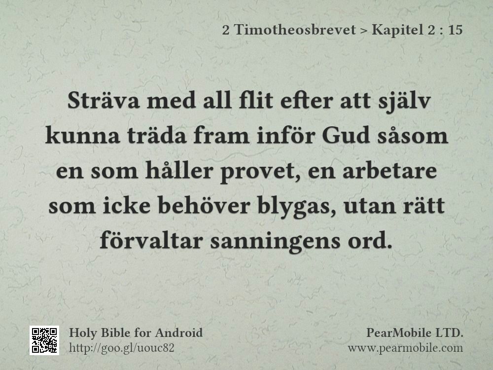 2 Timotheosbrevet, Kapitel 2:15
